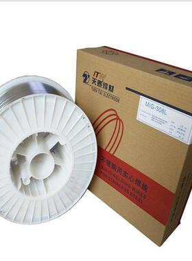 昆山天泰MIG-310不锈钢焊丝ER310实心气保焊焊丝
