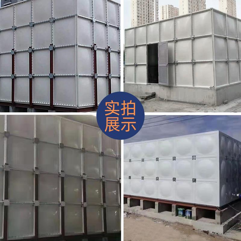 型工业玻璃钢水箱大生保温玻璃水箱钢模压活水接箱组合焊式供水设