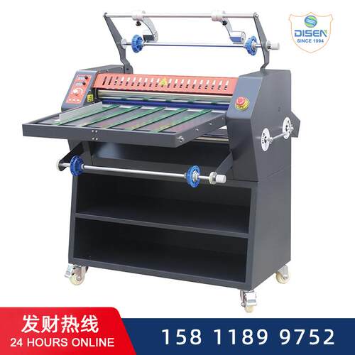 照片海报宣传单过膜机光面哑面热裱设备FM8670G卷对卷重型覆膜机