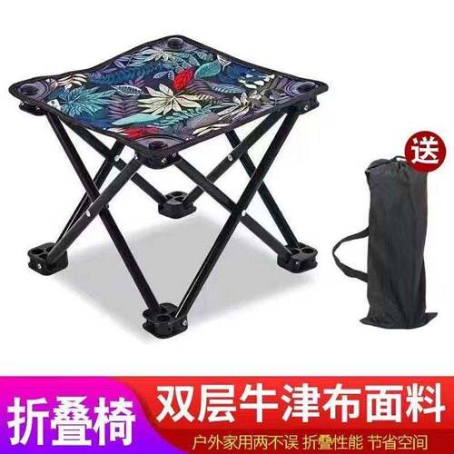 马扎折叠小凳子户外折叠椅板凳钓鱼凳矮凳马扎写生坐火车四角凳