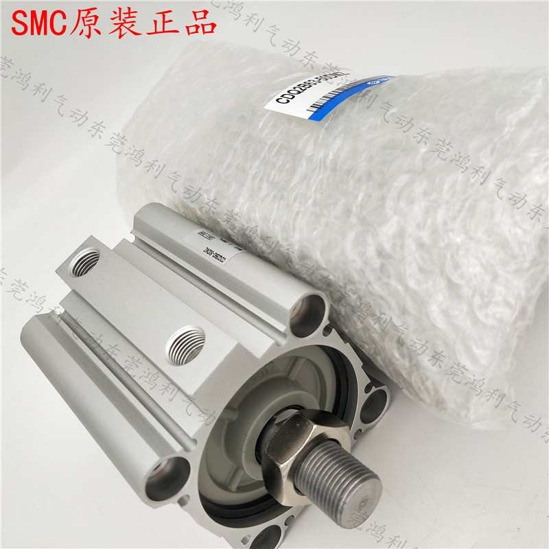 SMC原装薄型气缸CDQ2B63-35DZ/40/45/50/75/100DMZ-DCZ-DCMZ正品