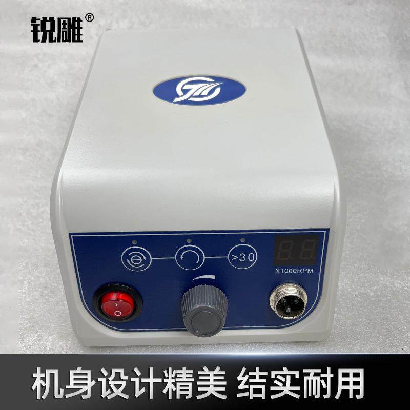 钧天泰H81无刷锣机打磨刻机PA牙机HP81A/HP玉雕核雕琥珀蜜雕蜡大