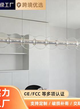 意大利米兰Luce Sferica泡泡餐厅吊灯Flos意式极简设计师餐厅吊灯