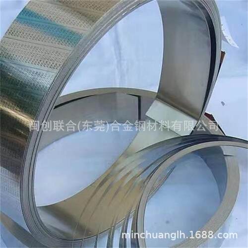 闽创5J1580 温控器中敏感中温 Ni20Mn6 Ni36 5J16 规格可定