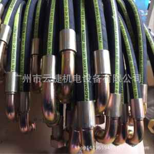 供应阿发格玛二四六层钢丝增强高压缠绕橡胶油管高压编织管175