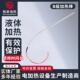 不锈钢加热棒模具大功率单头加热管 B级干烧加热棒