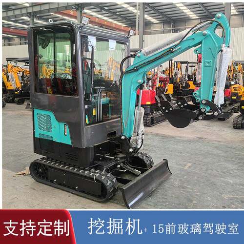 源头工厂出口泰国1.5先导挖掘机HT1.5吨履带封闭驾驶室挖沟机