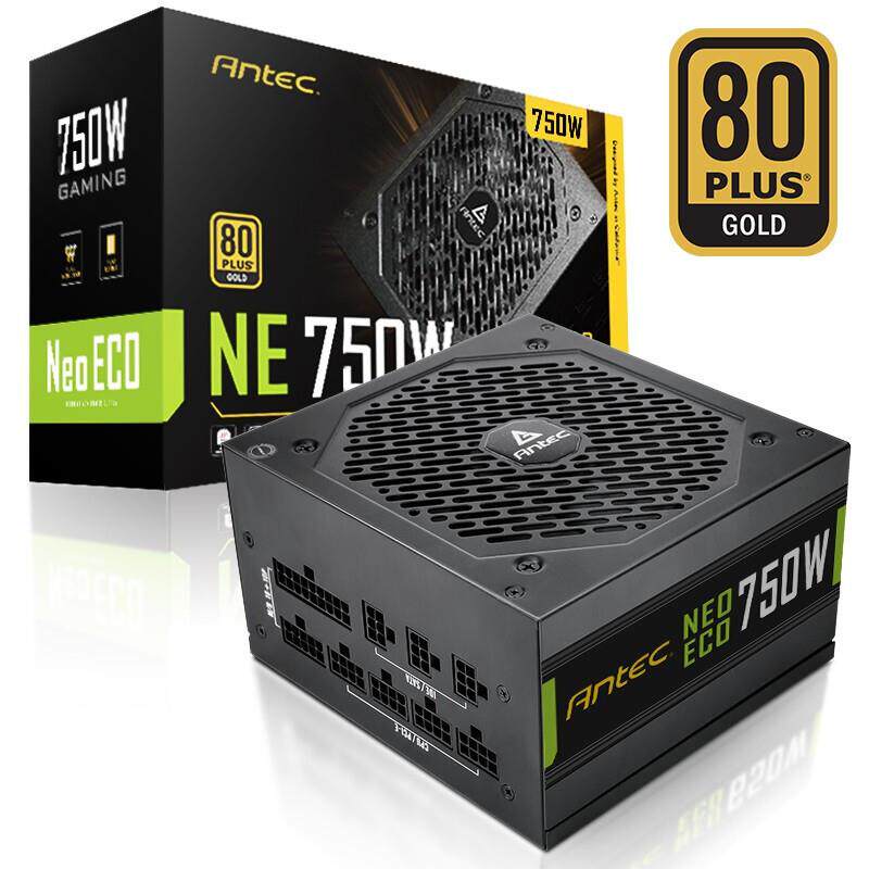 安钛克金牌NE750金牌电源全模组电脑台式主机电源额定750W
