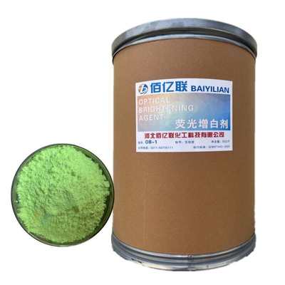 厂家供应荧光增白剂OB 油漆涂料油墨塑料道路标线增白剂