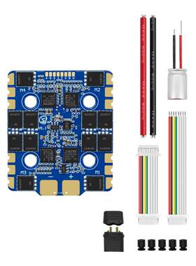 Blueson A1 6S 65A|8S 70A 128KHz 4合1电调 FPV穿越机竞速花飞