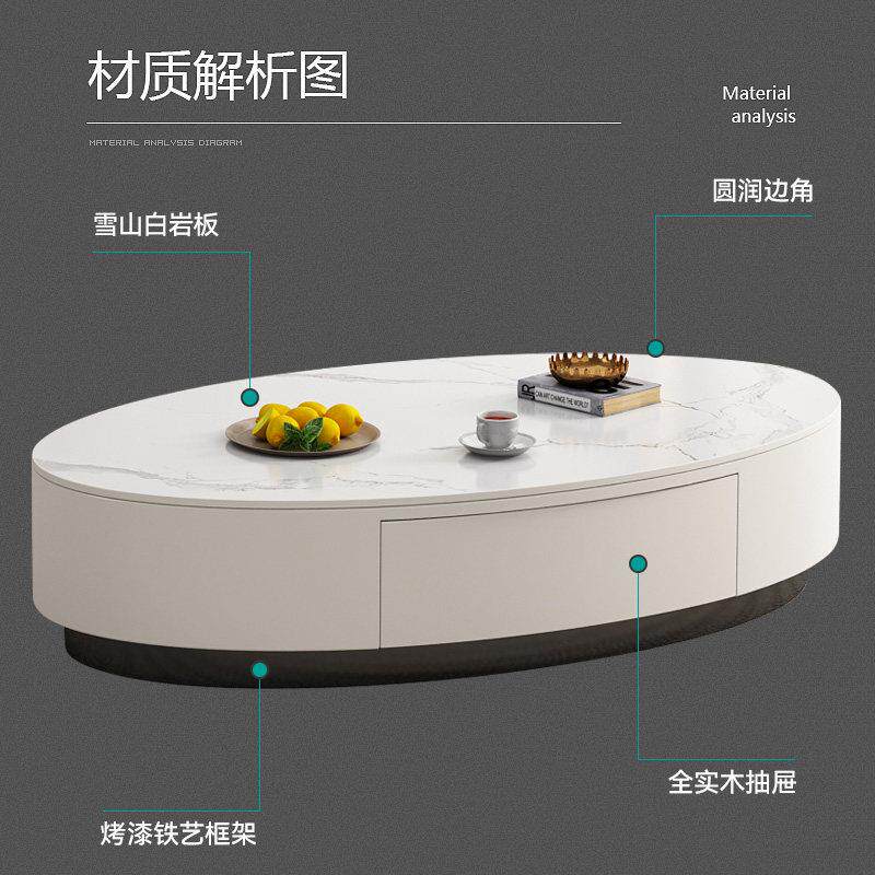 岩板茶客厅家用小户型茶SY-SK01台轻奢现几代简约形新大款理圆石