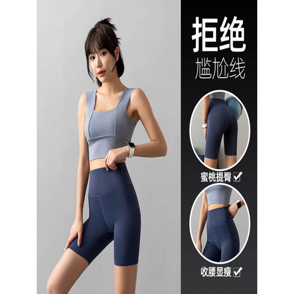 分体泳衣上衣短裤套装背心带胸垫女速干泳装游泳保守五分泳裤运动,运动/瑜伽/健身/球迷用品,分体泳衣,淘宝优惠券,粉丝福利购,淘宝优惠卷