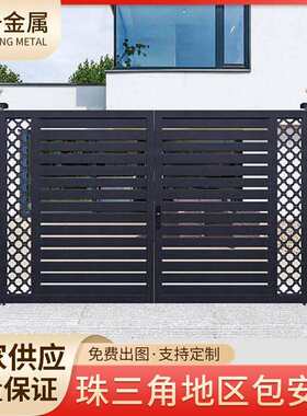 别墅小区铝艺大门轻奢型铝合金入户门铝合金防盗门开门欧式大门