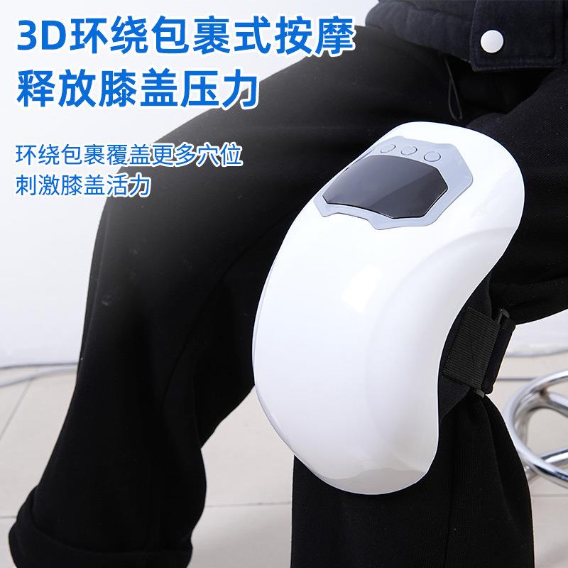 跨境加热膝盖按摩器电动护膝膝盖按摩仪理疗膝关节充电振动按摩仪