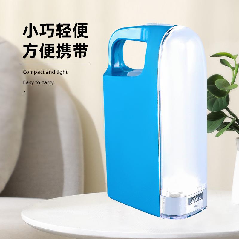 黑豹BP-917LED充电应急灯家用露营照明探照灯便携式节能手提灯