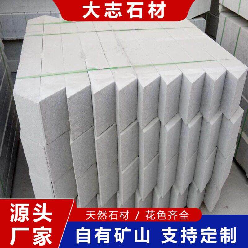 定制芝麻灰树围石方形圆形大理石树坑石花岗岩五莲花花坛树池石