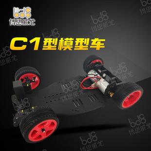第二十届全国大学生智能车竞赛C1车模B模型车 电能接力 博思威龙