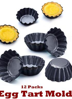 Egg Tart Mold Cupcake Cake Muffin Mold Tin Pan Baking Tool