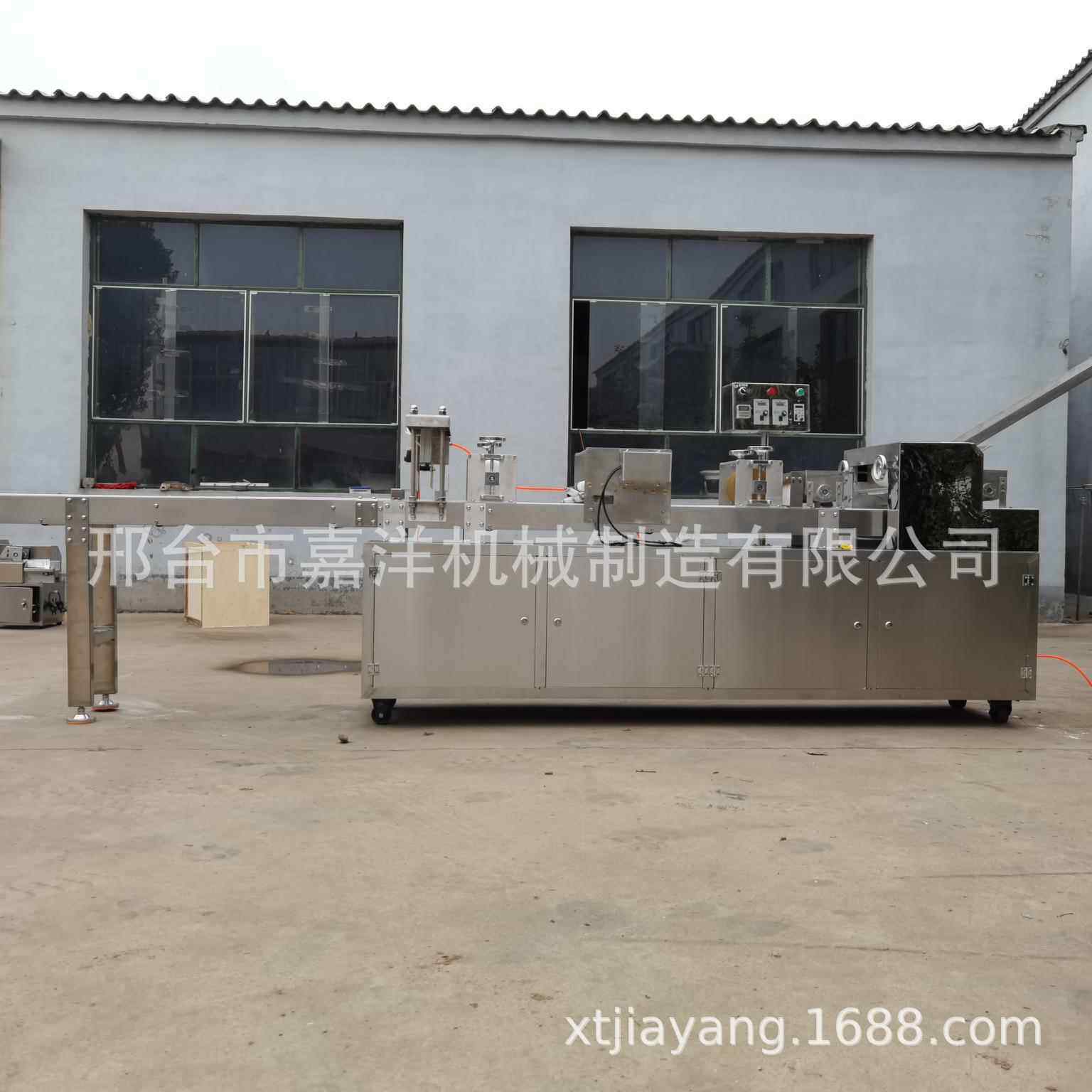 全自动油条成型机商用仿手工速冻油条机不锈钢大型油条生胚机