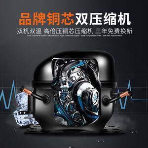 点菜柜麻辣烫展示柜商用冷藏柜 高贵香槟立式冒菜冰柜 点菜柜