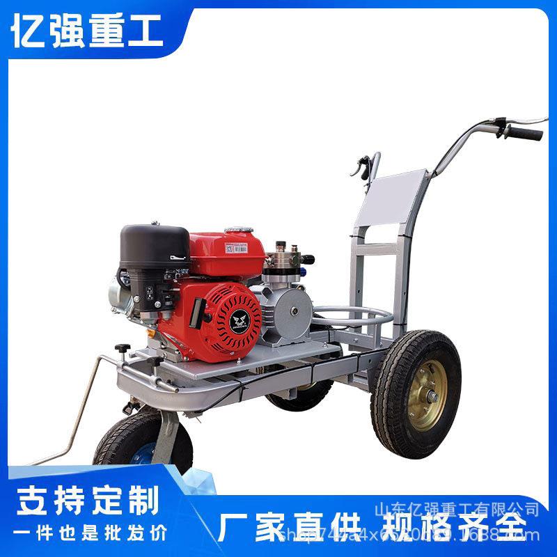 马路热熔划线机手推式热熔划线一体机小型道路标线机热熔釜划线车