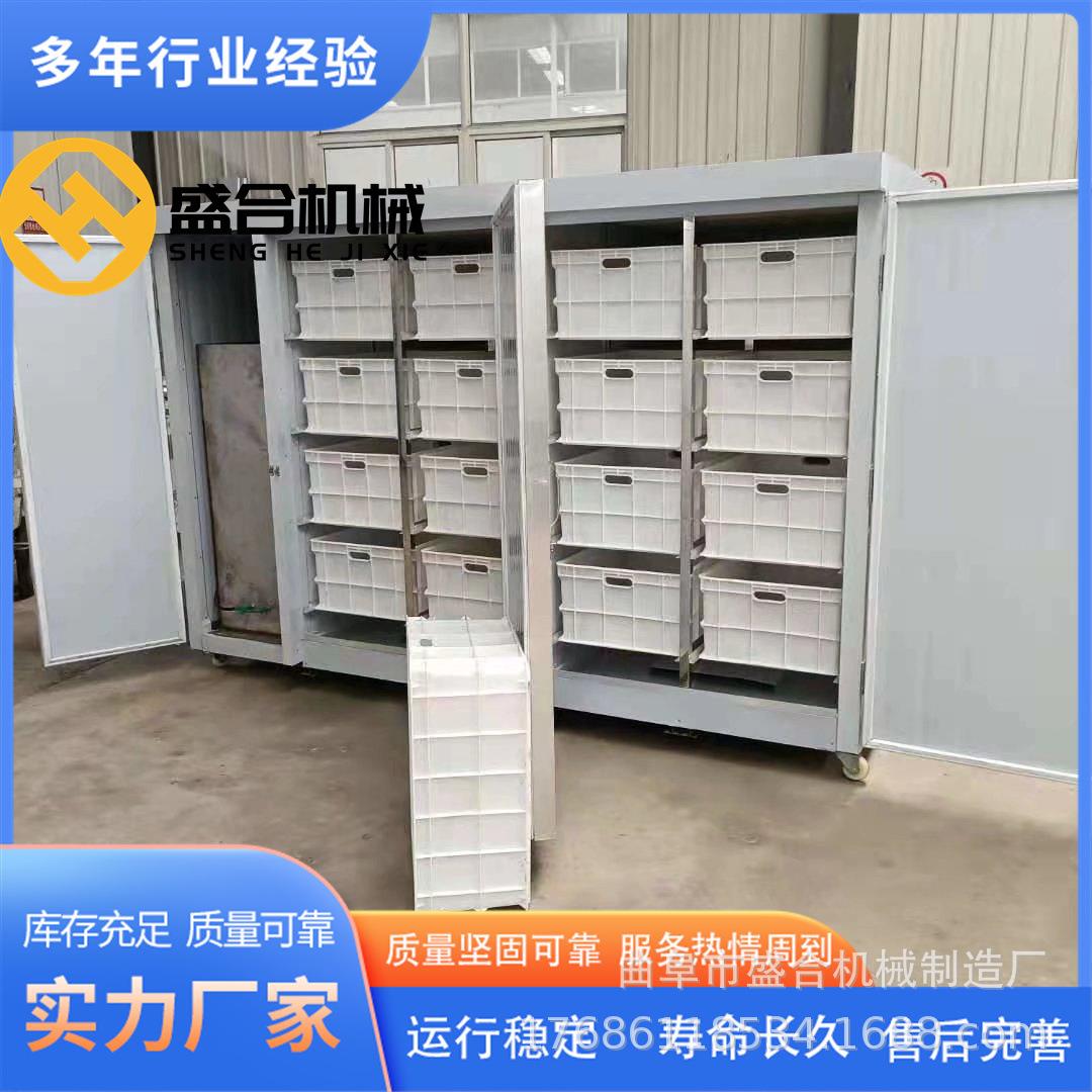 商用大型生豆芽机器缺水自动报警箱式发芽设备包教学