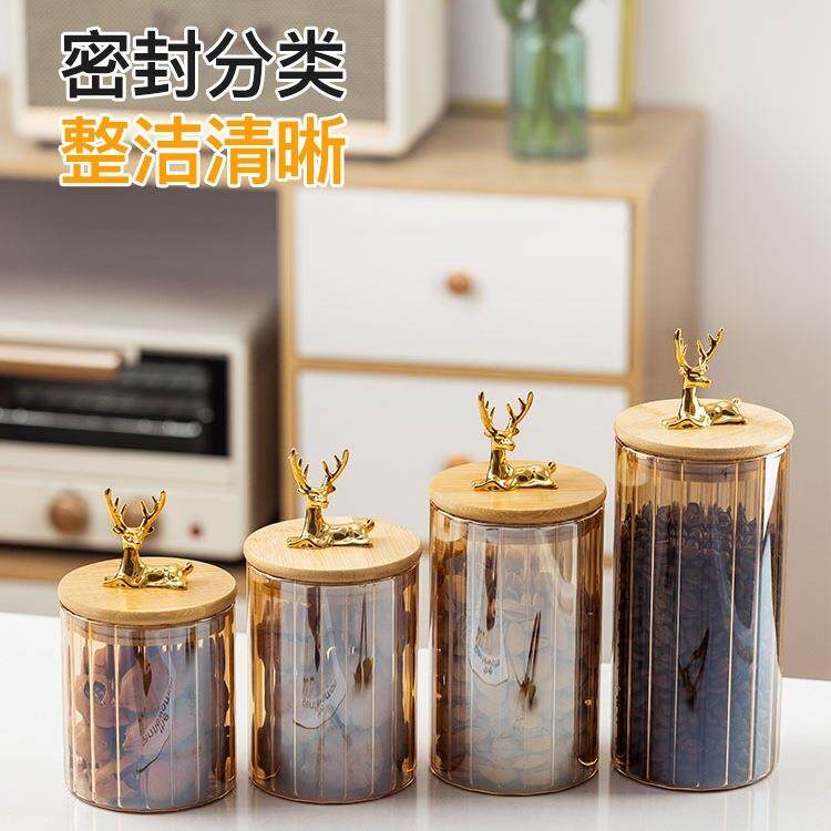 琥珀色高硼硅玻璃储物罐鹿头竹盖密封干果零食收纳罐多规格茶叶罐