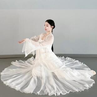 会开花的云~古风仙气长款纱衣+古典舞白色天丝裙1080度大摆裙