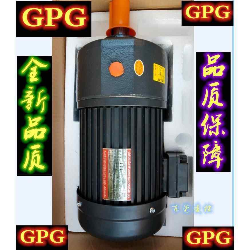 减速机1HBBTP75电0WCV32-75-400免维护出厂价CV325-70-50品质保障