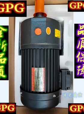 CH28-1500-20S减速电机CH28-1500-25S减速马达CH28-1500-30S
