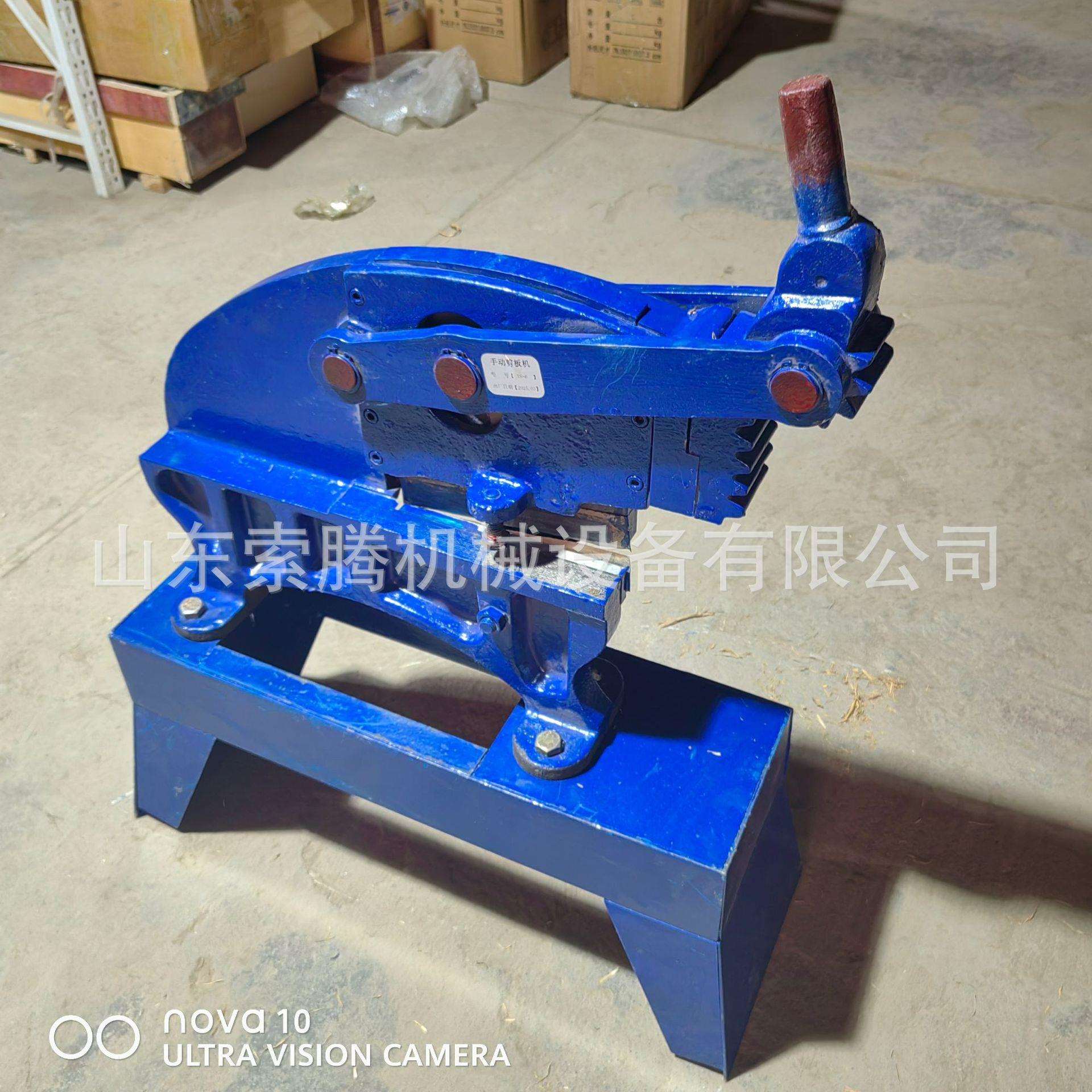 手动齿轮式剪板机重型钢带剪钢板机简易不锈钢板铡刀