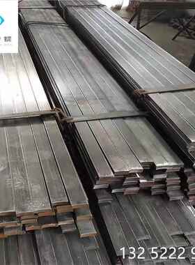 不锈钢型材扁条304光亮不锈钢扁钢316L冷拉拔方钢201实心扁铁钢料