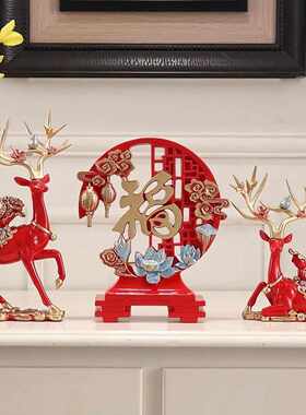 创意鹿客厅摆件装饰品电视柜酒柜玄关家居工艺品高档轻奢饰品摆件