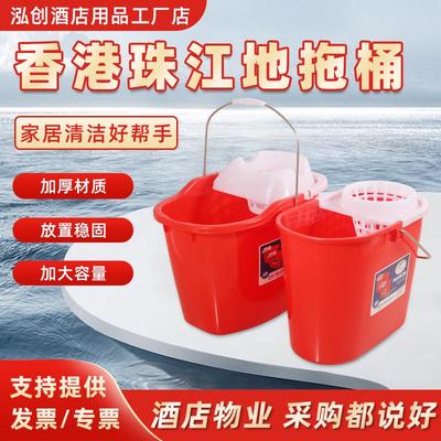 商用加厚地拖桶家用老式红色拖地桶拖把桶墩布桶手压挤水桶清洁桶