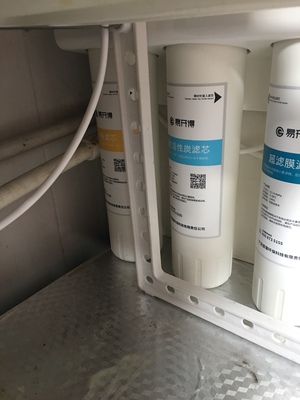 易开得净水器多少钱一台?展播推荐:易开得净水器怎么样?