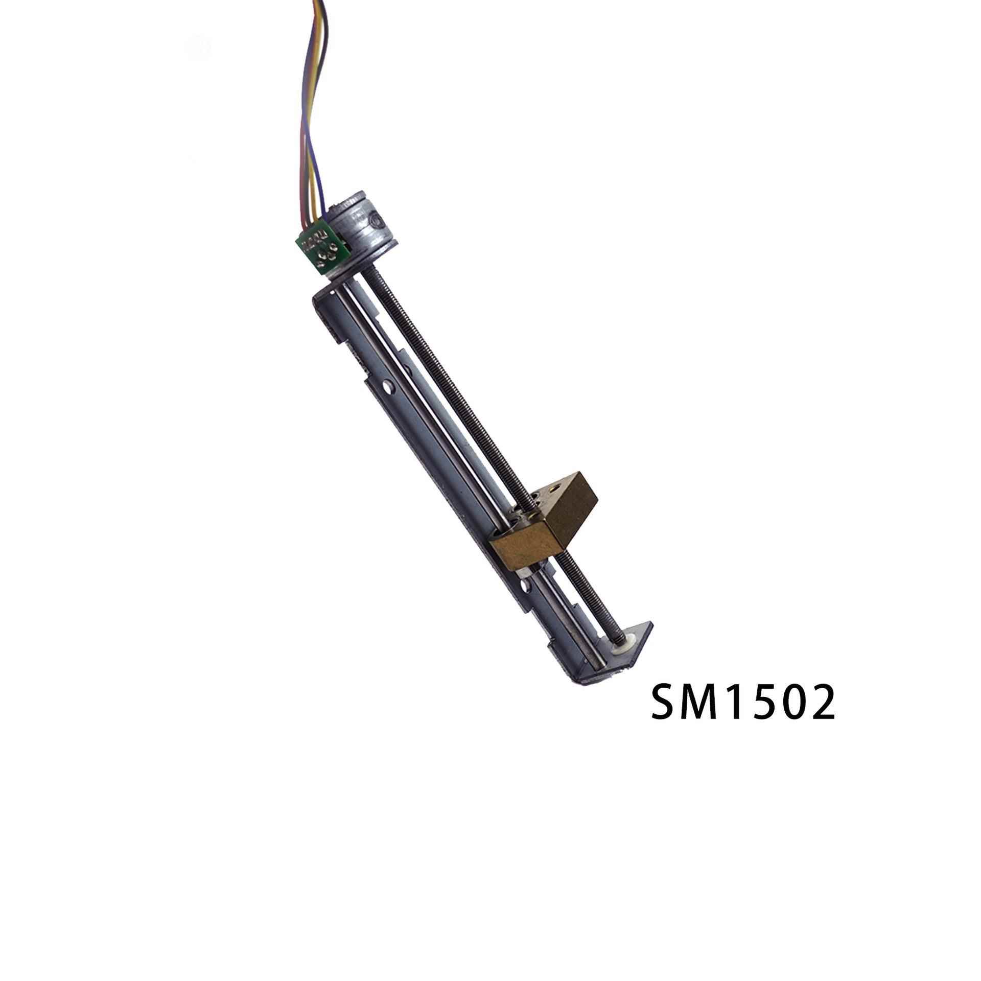 供应SM1502直线步进电机厂家直销批量加工