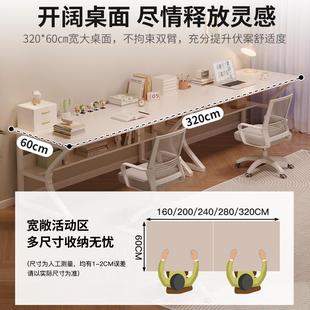 学生家用学习桌小户型卧室书桌极简桌子白色办公桌 双人电脑桌台式