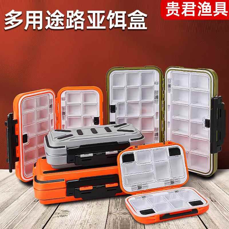 路亚鱼钩线组工具盒配件收纳盒户外便携铅皮矶钓盒渔具垂钓装备