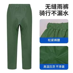 全身防暴雨分体套装 厂批雨衣雨裤 劳保外卖骑行专用钓鱼工地干活