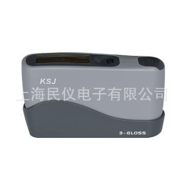 MG68-F2两角度智能型光泽度计