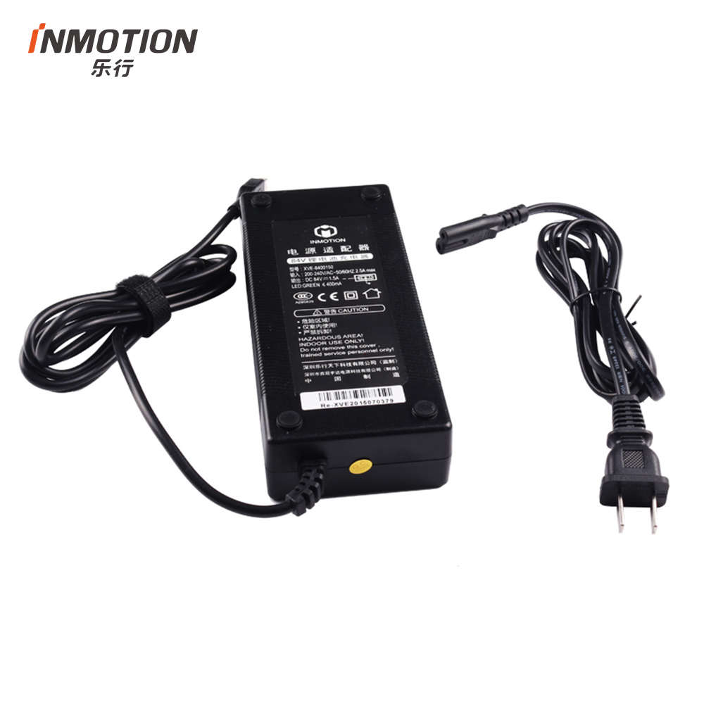 INMOTION乐行天下平衡车充电器电动滑板车L6/L8充电器