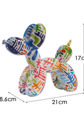 黑白软玄关新品饰品树脂格子工艺品气球狗家居摆件创意客厅装