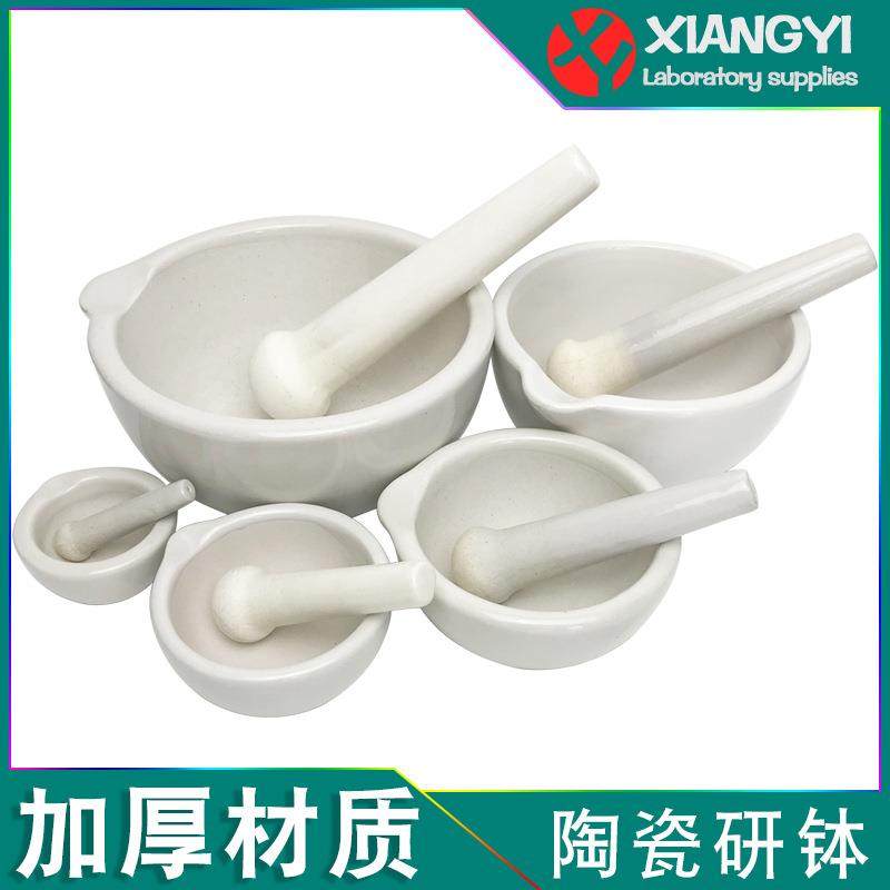 ~研磨婴儿研药磨药磨碎药锤器捣药碗粉棒压磨粉器辅食捣碎。,厨房/烹饪用具,剥蒜器/压蒜器,淘宝优惠券,粉丝福利购,淘宝优惠卷