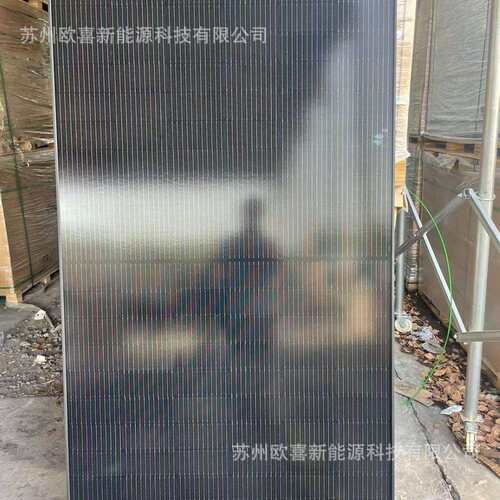 东磁光伏板单晶490W-495W-500W单面太阳能电池板黑框白板黑框黑面