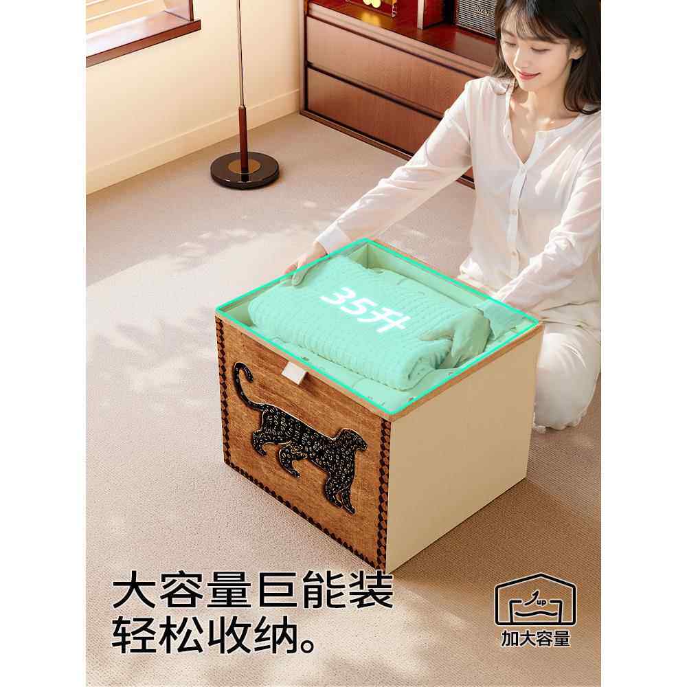 子收中SNH0037古风收纳箱卡莱克格柜非藤收纳盒整理盒子布艺编纳