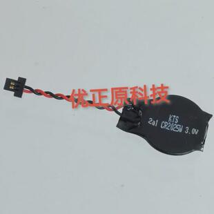 适用ThinkPad t430u KTS CR2025W联想 主板电子电池 UL CR202525711