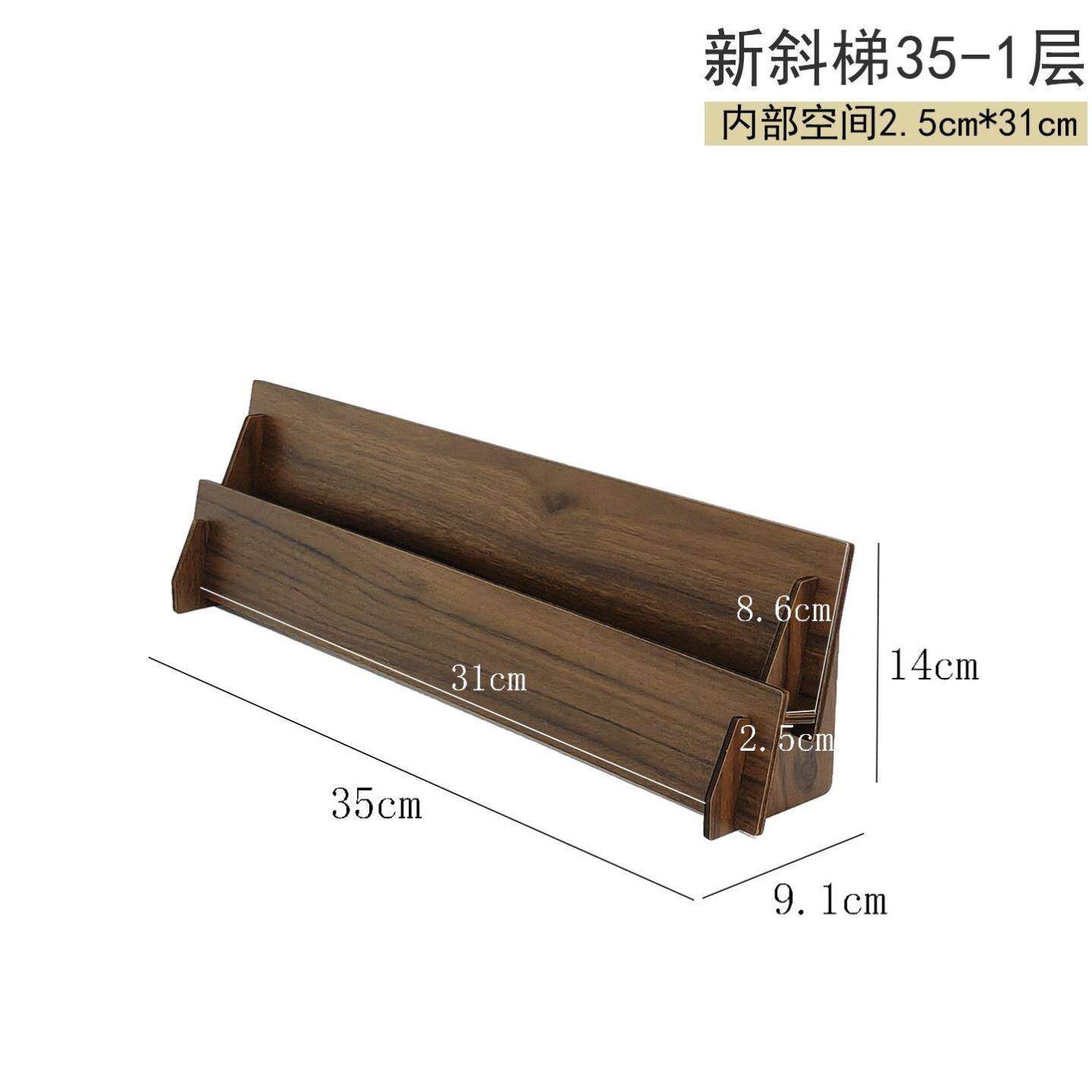 直播摆货台直播桌面阶梯展示架子胡桃色穿戴甲收纳耳环饰品唐卡摆