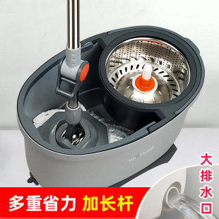 洁仕宝旋转拖把免手洗家用懒人拖布甩水墩布拖地神器卫派X4拖把桶