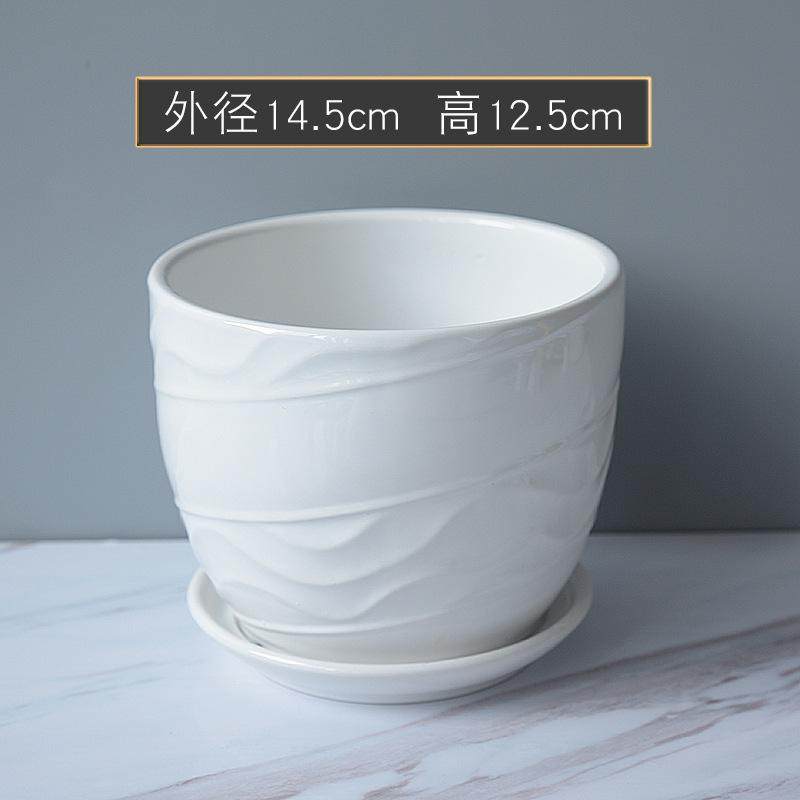 花盆陶瓷大号特大特价清仓家用简约带托盘创意绿萝吊兰多肉小花盆,家居饰品,花瓶,淘宝优惠券,粉丝福利购,淘宝优惠卷