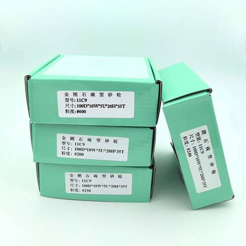 电镀金刚石合金碗型砂轮钨钢磨刀机打磨轮11C9100D*10W*5U*5T